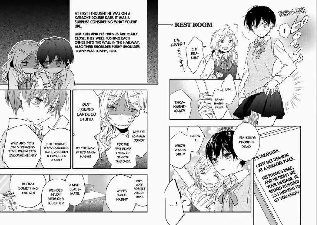 Bokura wa Minna Kawaisou Chapter 57 9